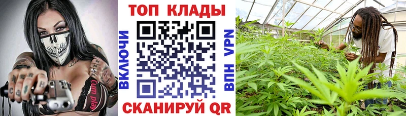 Купить наркотики сайты Первоуральск Cocaine  Альфа ПВП  Каннабис  Мефедрон 