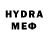 Гашиш hashish Braydon Embree