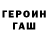 Amphetamine VHQ Nataliia Kurashkina