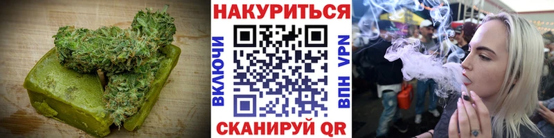 где можно купить   Первоуральск  Еда ТГК марихуана 