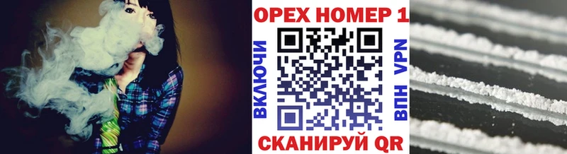 COCAIN Боливия Первоуральск