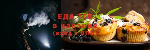 кокаин VHQ Алексин