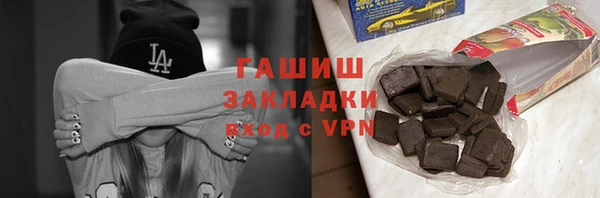 apvp Алексеевка
