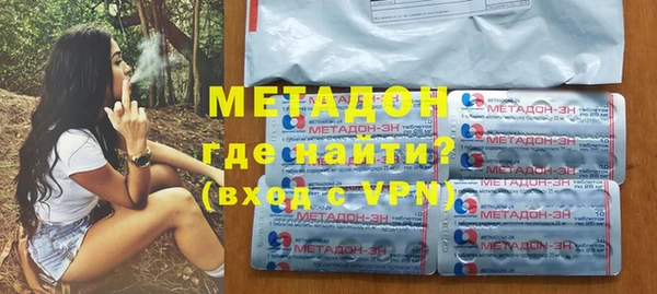 винт Алзамай