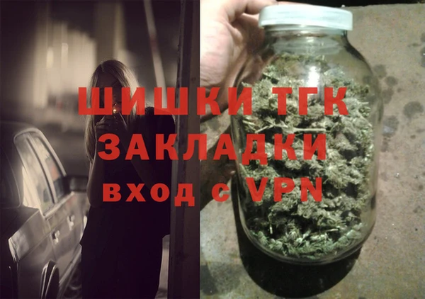 apvp Алексеевка