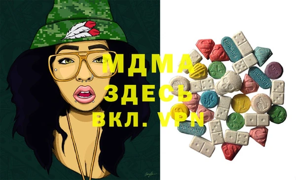 кокаин VHQ Алексин