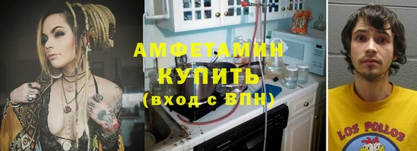 кокаин VHQ Алексин