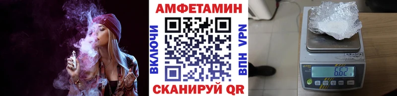 ОМГ ОМГ ссылки Первоуральск Метамфетамин витя